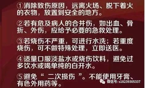 RTO,RTO焚烧炉,蓄热式焚烧炉