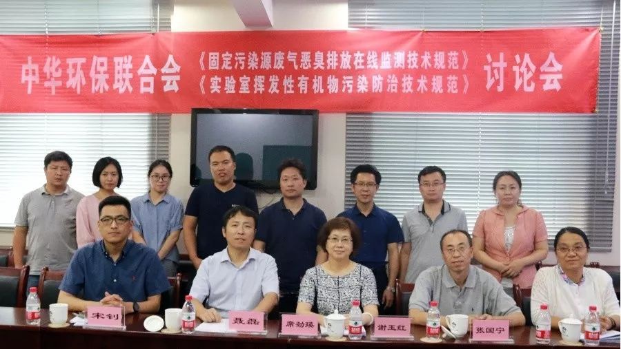RTO,RTO焚烧炉,蓄热式焚烧炉