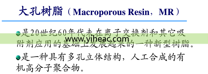 RTO,RCO,RTO焚烧炉,蓄热式焚烧炉