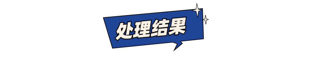 RTO,RCO,RTO焚烧炉,蓄热式焚烧炉