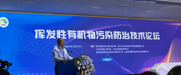 RTO,RCO,RTO焚烧炉,蓄热式焚烧炉