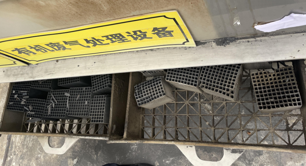 RTO,RCO,RTO焚烧炉,蓄热式焚烧炉