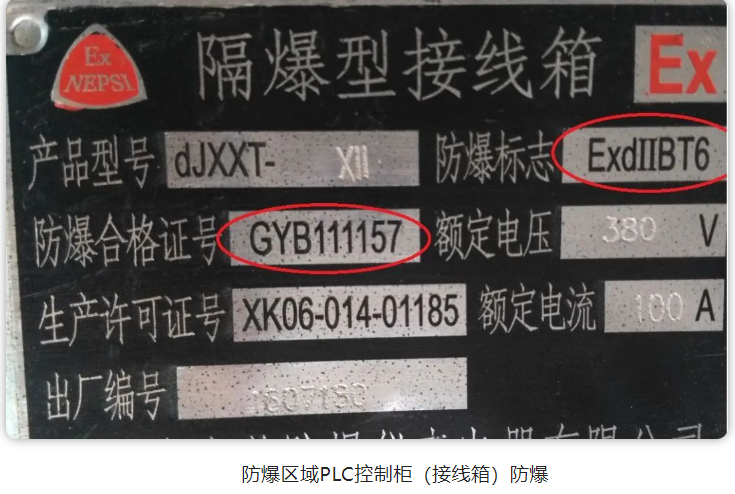 RTO,RCO,RTO焚烧炉,蓄热式焚烧炉