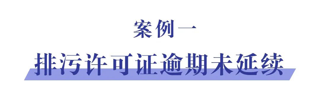 RTO,RCO,RTO焚烧炉,蓄热式焚烧炉