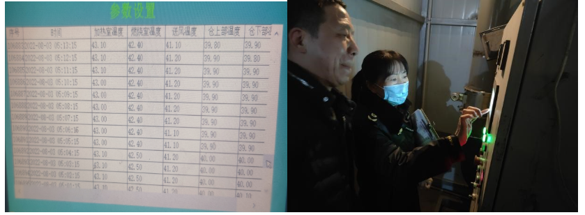 RTO,RCO,RTO焚烧炉,蓄热式焚烧炉