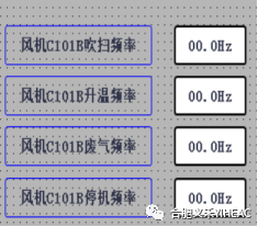RTO,RCO,RTO焚烧炉,蓄热式焚烧炉