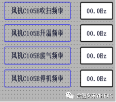 RTO,RCO,RTO焚烧炉,蓄热式焚烧炉