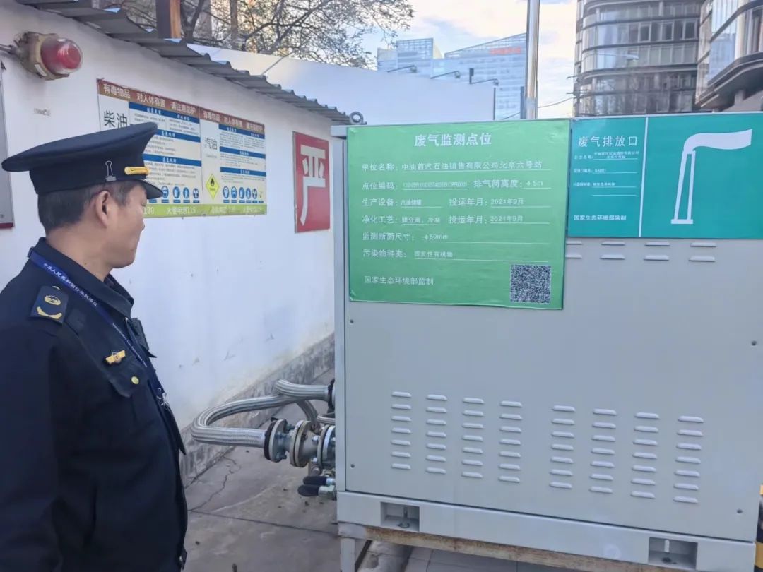 RTO,RCO,RTO焚烧炉,蓄热式焚烧炉